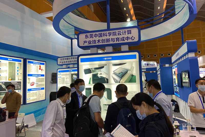 东莞市卓新检测科技有限公司参加第二十二届中国国际新技术成果交易会